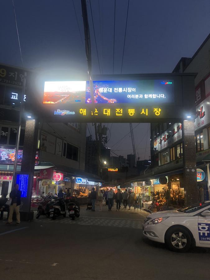 Uncle'S Guesthouse-Domestic Not Allowed Ciudad Metropolitana de Ciudad Metropolitana de Busan Exterior foto