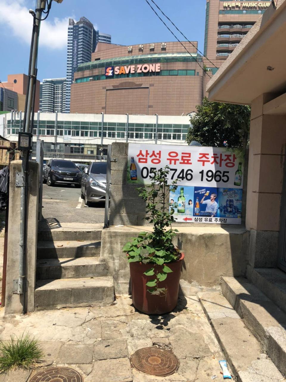 Uncle'S Guesthouse-Domestic Not Allowed Ciudad Metropolitana de Ciudad Metropolitana de Busan Exterior foto